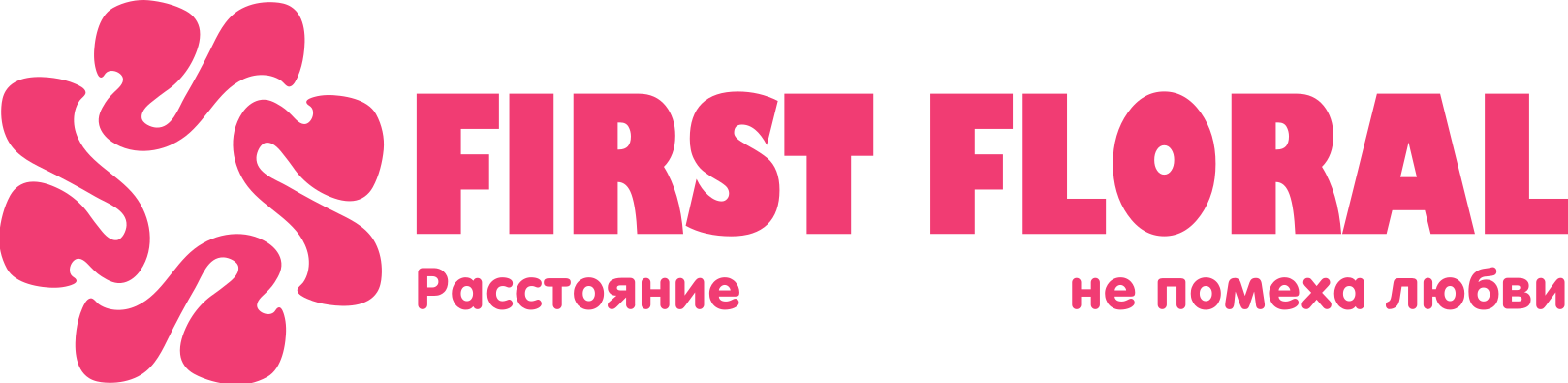 First Floral в Селе Кантышево (Республика Ингушетия)